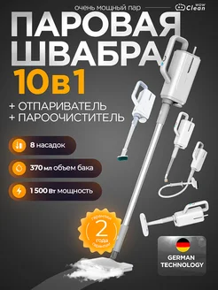 Интернет‑магазин Wildberries: широкий ассортимент товаров - скидки каждый день!