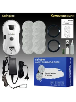 Отзывы на Робот-мойщик с распылением HCR011 KaringBee 370770543 в интернет‑магазине Wildberries.ru